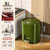Cubo de Basura para Baño del Hogar con Tapa, Gran Capacidad para Cocina, Sala de Estar, Lujo Ligero, Operado con Pedal, Uso Comercial, Nuevo Modelo 2025