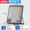 Proyector LED Yaming para exteriores, impermeable, de alta potencia, cuadrado, para cancha de baloncesto, superbrillante, reflector para sitio
