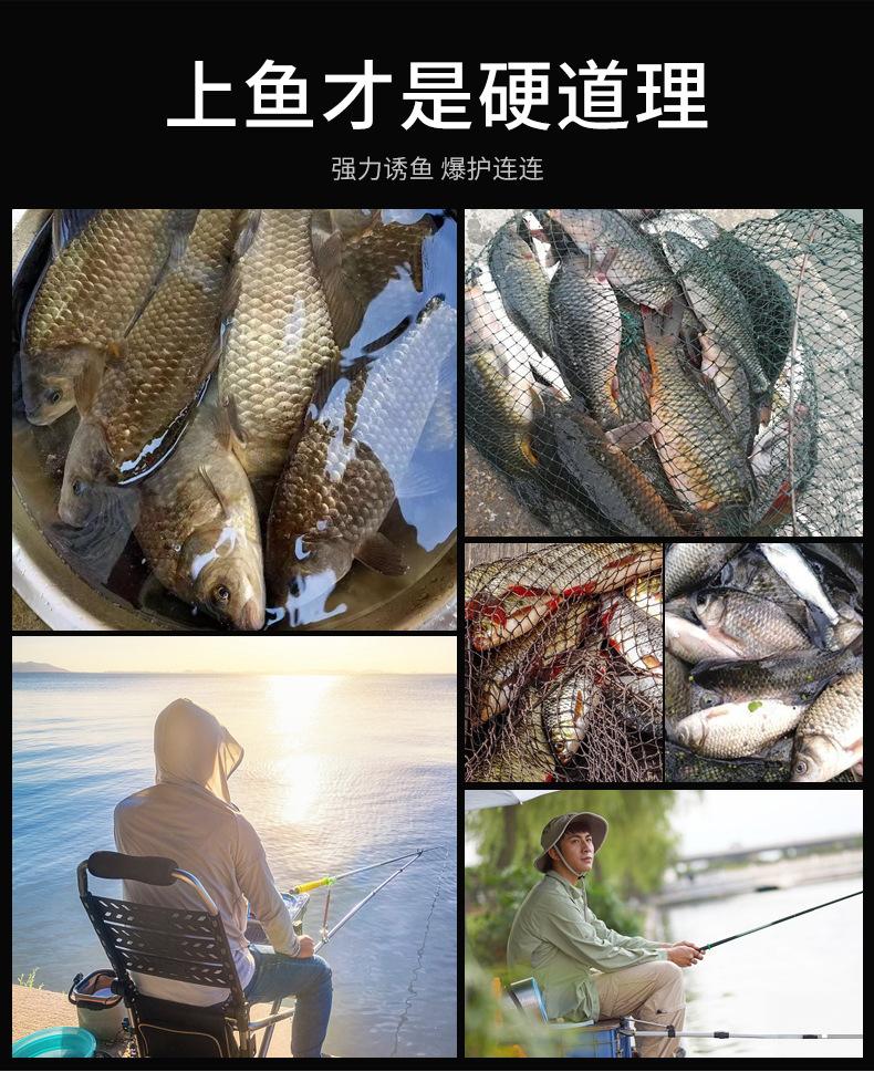 详情-12.jpg