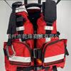 Chaleco de Prevención de Inundaciones de Doble Bolsillo con Múltiples Puntos de Anclaje para Rescate en Aguas Rápidas e Inundaciones, Chaleco Salvavidas Reflectante de Alta Resistencia para Agua