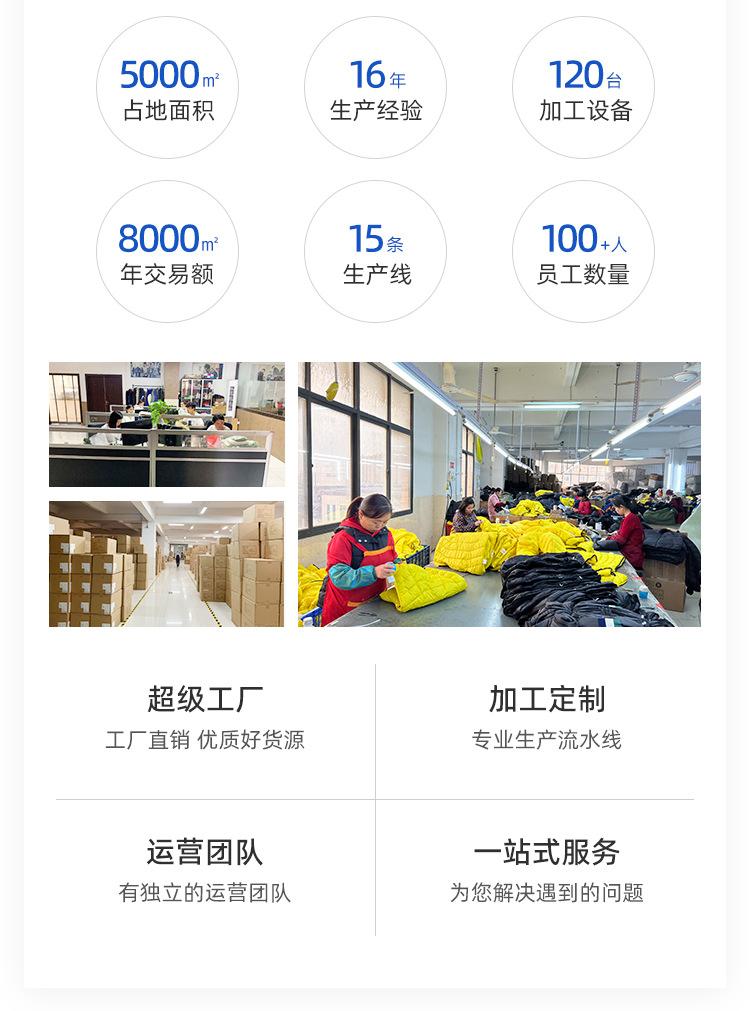 无线首页_04