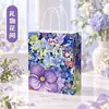 Bolsa de papel kraft blanco de cartón para hornear, café, leche, té, bebidas, para llevar, embalaje, bolsa de papel de regalo para catering.
