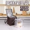 Bolsa Isotérmica Personalizada para Bolos de Café, Bolsa Isotérmica Especial para Viagem, Bolsa Refrigerada, Folha de Alumínio, Portátil, À Prova d'Água para Sorvete