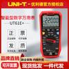 Unide UT61B +/D +/UT61E + nuevo multímetro digital transmisión de datos USB Bluetooth filtro de paso bajo