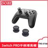 Tapa para aumentar la altura del joystick del mando SwitchPRO NSpro, tapa para botón TNS-0166