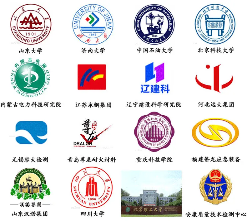 电子万能2T效果图_29.gif