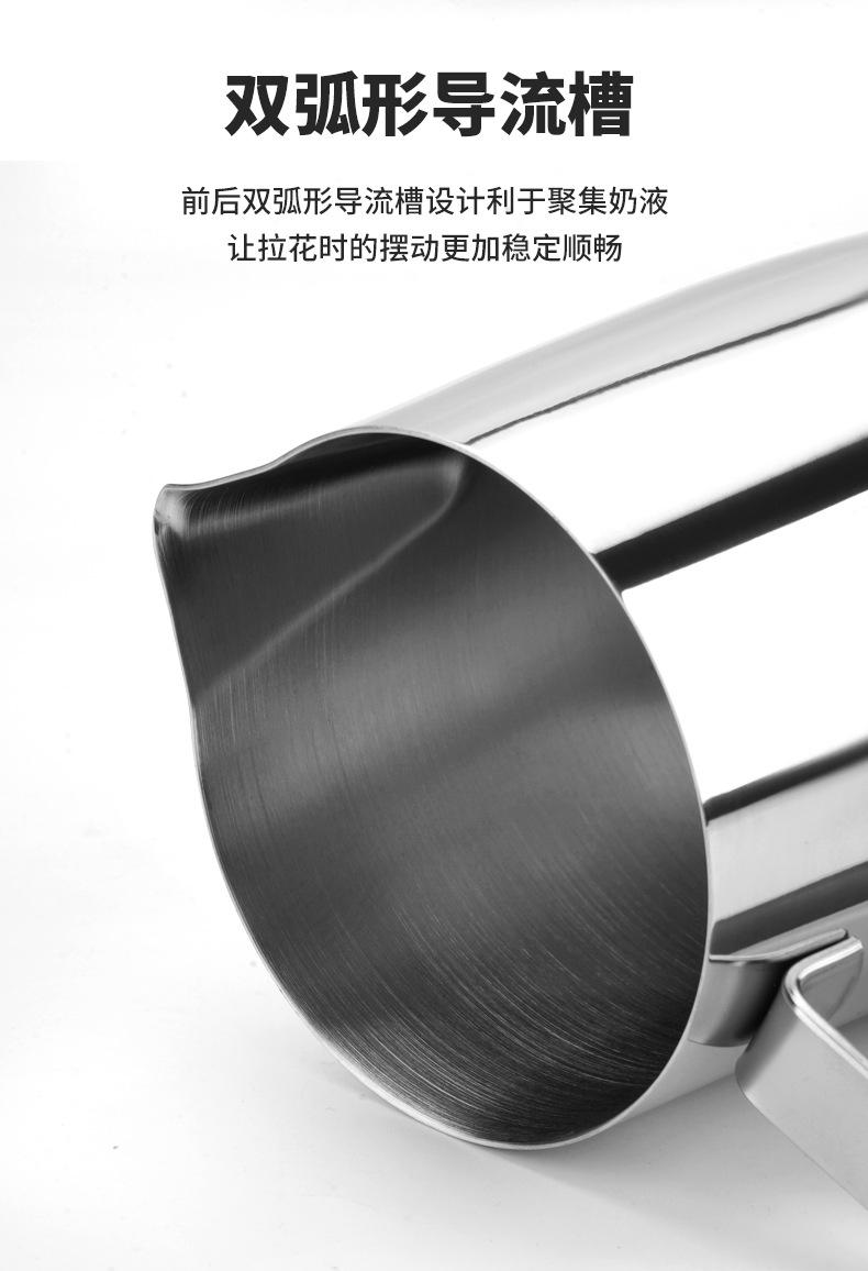 C-_Users_Administrator_Desktop