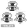 J6DA Alça Universal para Tampa de Panela Tampa Superior Doméstica Anti-Queimadura Ponto Superior Acessórios de Alça para Tampa de Panela a Vapor Wok Suportável