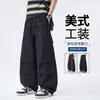 Pantalones de pierna curva con un toque de nicho, pantalones de trabajo holgados estilo paracaídas de algodón fluido para hombre, pantalones anchos de verano retro desgastados multibolsillos