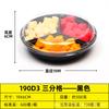 Caja de fruta desechable de plástico para cortar fruta fresca, redonda, transparente, cubierta, para embalaje de ensalada de frutas