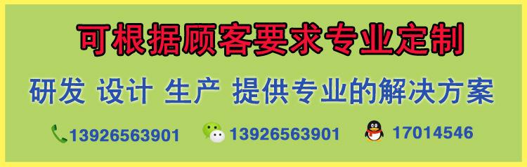 开发