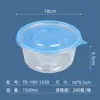 Caja de Almuerzo Desechable, Caja Redonda de Plástico para Llevar con Tapa, Caja de Almuerzo Transparente para Llevar, Imprimible, Engrosada, Caja de Almuerzo a Prueba de Fugas