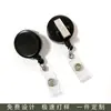Rueda de desplazamiento giratoria con clip de cocodrilo retráctil de 360 grados de fácil extracción, personalizable con logotipo impreso en epoxi