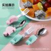 Colher de Silicone Platina Colher de Treino Colher de Comida Colher Infantil