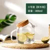 Jarra de Vidrio para Agua Fría con Tapa de Corcho Transpirable, Diseño Redondeado y Robusto Estilo Japonés, Vidrio de Borosilicato Alto para Uso en el Hogar y Casa de Huéspedes