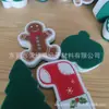 Novo Esponja Esfregão de Natal para Lavar Louça Vendas Quentes Transfronteiriças Algodão para Lavar Louça Espessura Tripla Esponja para Lavar Louça