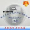 Grm21Br71E124Ka01L 0805X7R124K25V