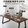 Escritorio de computadora simple, escritorio de oficina minimalista moderno, mesa de negociación, banco de trabajo, mesa larga de madera maciza, mesa de conferencias larga