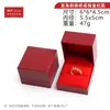 3ZJH Caja de Joyería Compartimento Inclinado Caja de Empaque para Adornos de Ángulo Recto Caja para Anillos Caja para Collares Caja de Regalo Caja de Empaque logo