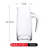 Dispensador de vino pequeño de cristal de estilo europeo para el hogar con escala, vino extranjero, vino blanco, decantador de vino, jarra atada, juego de vino