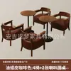 Juego de mesa y sillas de café, sillón individual para tienda de té de leche, adecuado para casa de huéspedes, hotel, restaurante, área de ocio comercial, estilo vintage