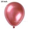 Globo metálico de látex de 10 pulgadas 1.8g fiesta de ceremonia de boda decoración de sala de bodas publicidad celebridad de Internet globo de cromo cumpleaños
