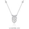 El Collar de Cobre Blanco Estrella y Luna de Fantasía de Fanjia tiene un rico colgante clásico de Nudo Inteligente de Mariposa Chica Conejo con Punto de Estrella Clavícula
