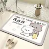 Alfombrilla de baño de Diatomeas con Dibujos Transfronteriza, Alfombrilla para el Suelo Absorbente de Agua y de Secado Rápido para el Baño y la Puerta del Inodoro, Antideslizante y Resistente a la Suciedad
