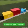 Podio de Madera Podio de Acero Competición de Atletismo Día Deportivo Escolar Podio Campeón Segundo Lugar Podio Almacenable