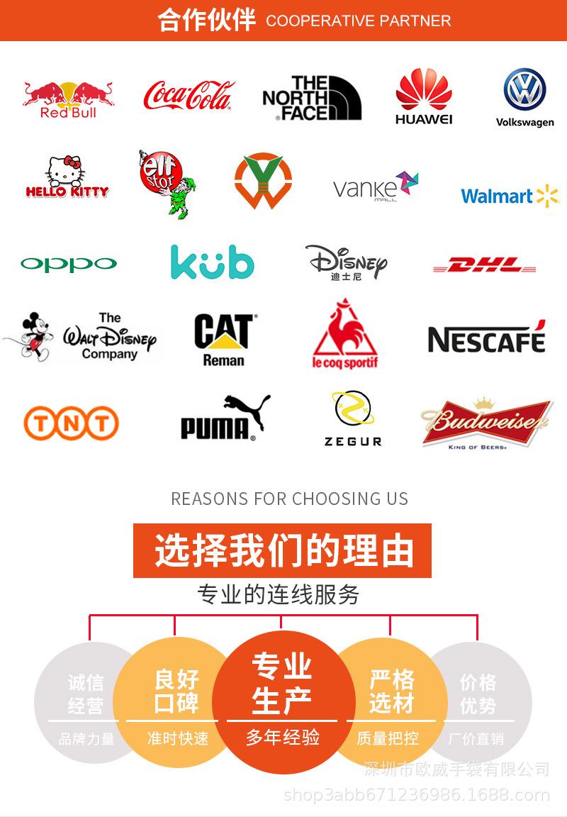 详情页模本02_06.jpg