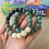 Bodhi Gradiente Amarelo, Flor Flutuante Verde, Pulseira de Contas de Raiz de Buda, Joia de Contas de Rosário para Homens e Mulheres