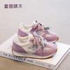 Tallas 26-37 Zapatos Deportivos para Niñas Primavera/Verano 2026 Nuevo Estilo Zapatos de Entrenamiento para Niños Transpirables Ligeros Tenis para Niños