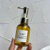 50ml100ml Botella Vacía de Rocío Puro Alto Valor de Belleza Portátil Botella para Aceite Esencial de Rosa Aceite de Té Aceite Esencial para el Cuidado del Cabello