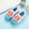 Pantuflas infantiles equipo Wang Wang bolsa de invierno con pantuflas de algodón para bebés niñas 2-3 años lindas para casa interior zapatos de casa otoño