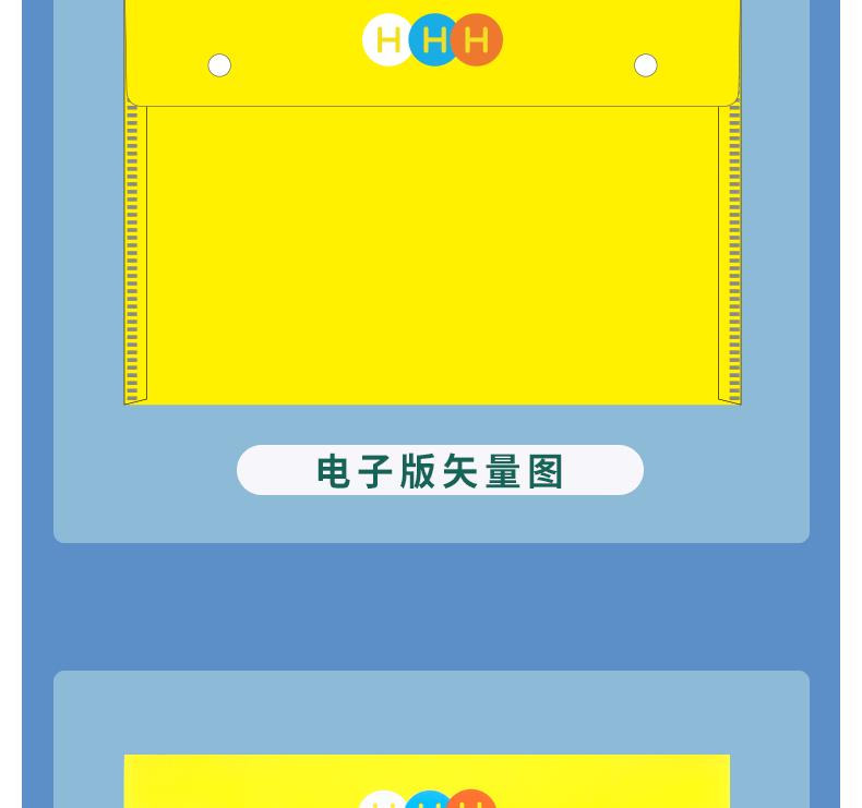 文件袋详情页_12