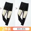 Pantalones cálidos de terciopelo alemán sin costuras para hombre, otoño e invierno, forro polar, parche, talla grande, pantalones de otoño, pantalones holgados de lana, pantalones de línea ajustada