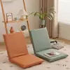 Sofá Perezoso Asiento Tatami Cojín de Piso Sofá Pequeño Reclinable y para Dormir Ventana Abuhardillada Cama Respaldo Silla Plegable