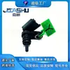 Venda Quente Sensor de Temperatura do Carro para Ford Transit Bk2Q-9D995-Aa Bk2Q9D995Aa