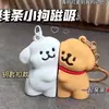 Colgante de Perro con Dibujo Lineal Lindo en el Mismo Estilo que el Popular, Llavero Magnético de Pareja, Encanto de Pegatina de Perro