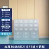 Gabinete Tradicional Chino de Medicina de Acero Inoxidable, Gabinete Grueso para Hierbas Medicinales, Mesa Dispensadora de Farmacia, Gabinete Doméstico, Mesa de Medicamentos, Bandeja para Medicamentos, Clínica de Medicina Tradicional China