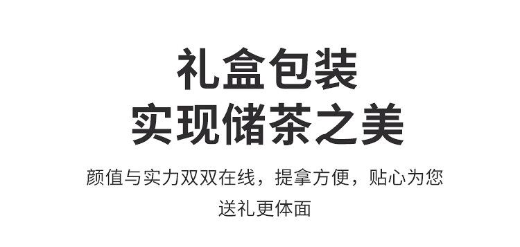 企业店--荷风_03.jpg