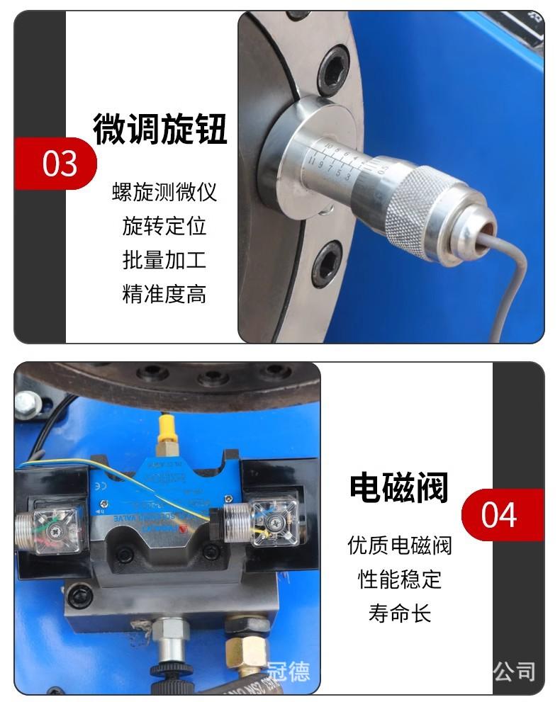 详情图10