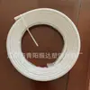 Trilho de Cortina Nano Trilho Curvo Suave Trilho de Cortina com Contas de Cristal Trilho Curvo para Janela de Canto Varanda Trilho Curvo de Aço Flexível