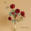 Ramo Artificial de 9 Cabezas de Peonía, Arreglo de Flores Falsas para Decoración de Hogar, Boda, Hotel, Exhibición de Arreglos Florales, Venta al por Mayor