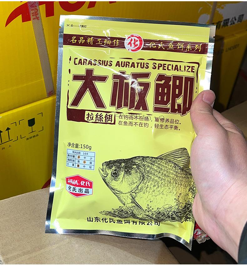 详情_02.jpg