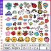 Nuevo set de parches transfronterizo más vendido, combinación de parches de tela bordada, parche de dibujos animados, tela de animal con cara sonriente