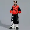 Ropa Moderna para Niños de Street Dance Conjunto de Pantalones con Estampado de Doble Letra Hip-Hop para Niños Disfraz de Percusión Hip-Hop para Niños