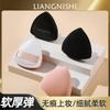Esponja para cushion de piña negra Liangnishi, doble uso húmedo y seco, para base de maquillaje líquida, especial para la piel, auténticos, esponja