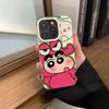 Desenho animado dinossauro xiaoxin apple 14 capa de telefone iPhone13 grande buraco 15promax silicone 12 trigo casca 11 macio