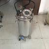 Suministro de Barriles de Presión de 10L/30L, Barriles Neumáticos para Mezclar Pintura Tonson, Tanques de Mezcla, Máquinas Mezcladoras de Pintura
